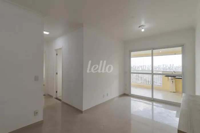 Apartamento 2 quartos para alugar no(a) Vila Prudente