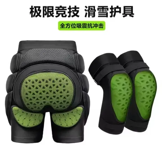 Roupa de proteção para esportes radicais