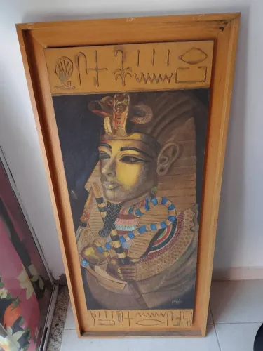 Papiro Egípcio, moldura e quadro 1.10 comprimento