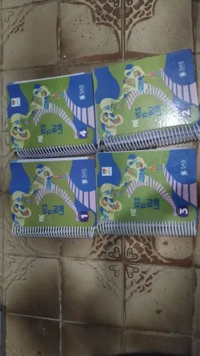 SAS livro pré vestibular