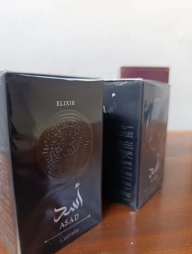 ASAD ELIXIR lançamento