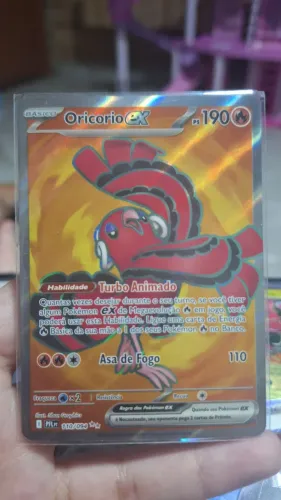 Oricorio EX