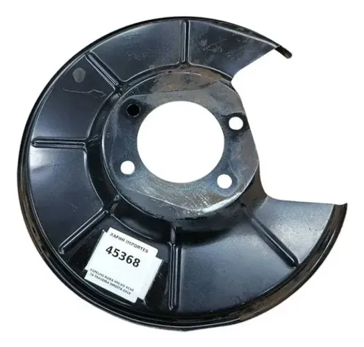 Espelho Roda Volvo Xc60 T6 Traseira Direita 2010 Preto