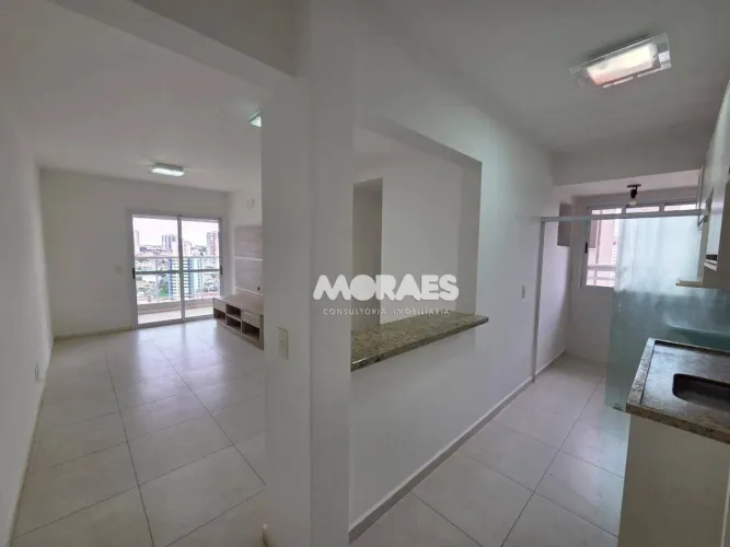 Apartamento com 2 quartos para alugar, 71 m² por R$ 2.900/mês - Residencial Ecolife - Baur