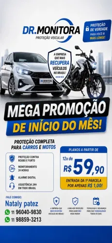 seguro