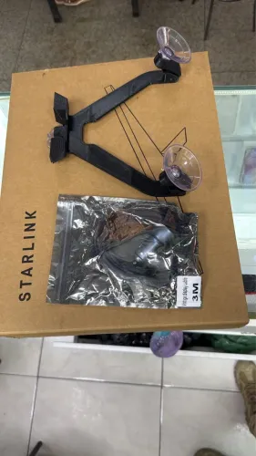 STARLINK MINI