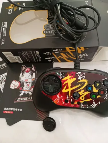 controle fighting game