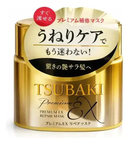 Mascara Tsubaki Tratamento E Reparação Premium 180g