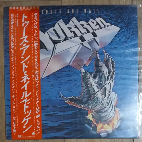 Disco de Vinil Dokken Tooth And Nail JAPÃO (NOVO)