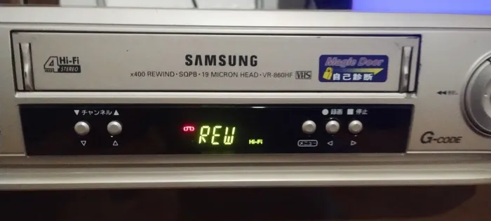 2 vídeos cassete Samsung e LG