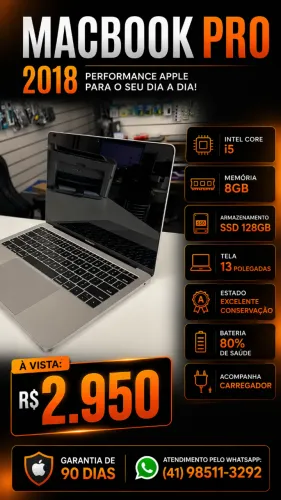 MACBOOCK PRO2017