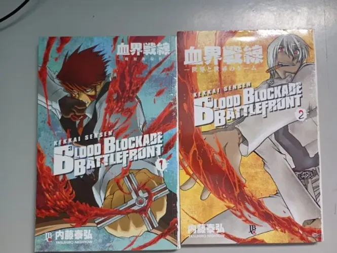 BLOOD BLOCKADE BATTLEFRONT VOL 1 E 2