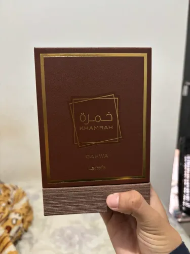 Perfume Khamrah Qahwa