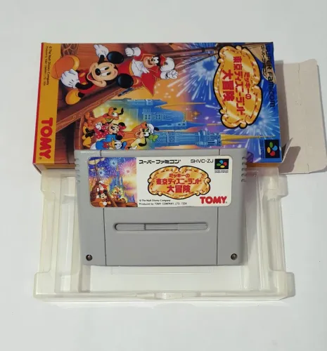 DISNEY NO TOKYO DISNEYLAND DAIBOUKEN ORIGINAL NA CAIXA SNES SUPER FAMICOM SUPER NINTENDO