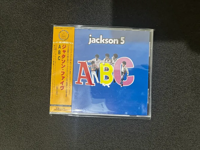 Jackson 5 - ABC - Japonês