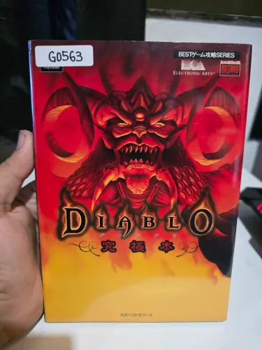 Guia Oficial Diablo PS1 - Original JP - Item Colecionador