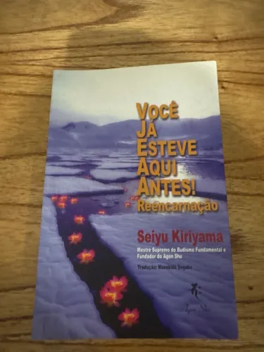 Você já esteve aqui antes! Reencarnação seiyu