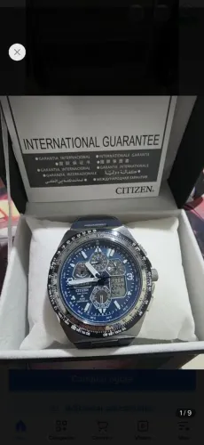 Citizen skyhawk radio controle 