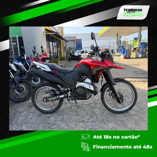 YAMAHA LANDER 250 2025