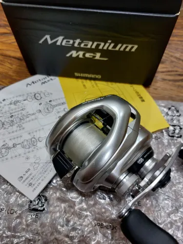 Carretilha Shimano Metanium MGL