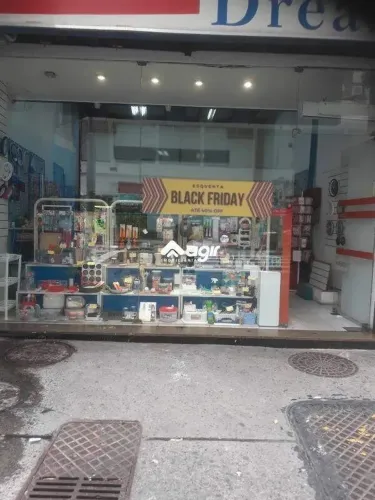 Commercial / Loja para aluguel, Copacabana - Rio de Janeiro/RJ