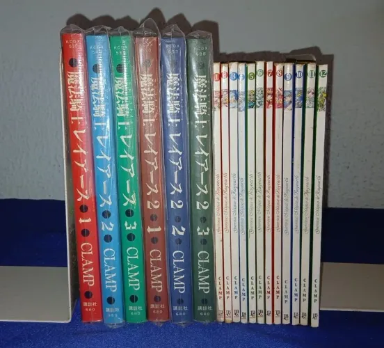 Guerreiras Mágicas de Rayearth EM PORTUGUÊS + EM JAPONÊS COMPLETOS - 18 VOLUMES