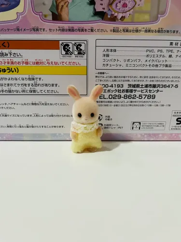 Sylvanian families