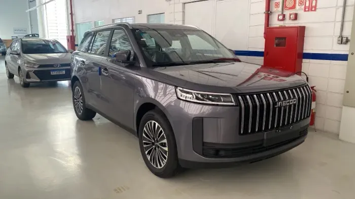 Jaecoo 5 Prestige 2027