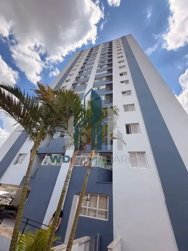 Condomínio Mundo Novo - Apartamento em Vila Rosaria, São Paulo/SP