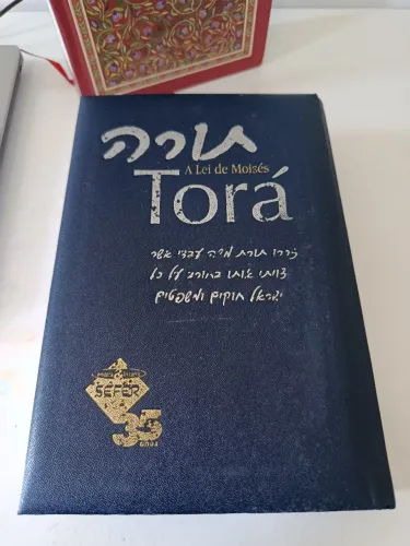 A TORÁ - Lei de Moisés - Sêfer