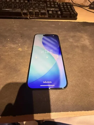 Iphone 15 pro 256gb