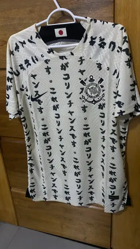 Camisa Corinthians versão jogador 