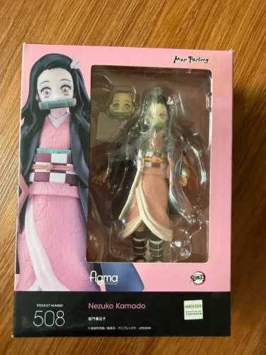 Nezuko Kamado figma