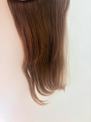 Mega Hair Humano do Sul - 1 tela 