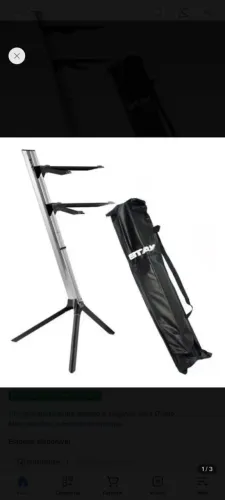 Suporte Stay Slim 1100/2 Para Teclado + Laptop - Prata