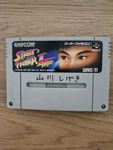 Street Fighter II Turbo Super Nintendo SNES SFC Famicom Original