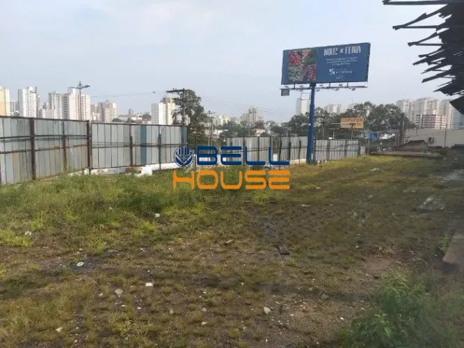 Terreno para locação - PARAÍSO