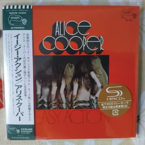Alice Cooper - Easy Action - CD Mini LP