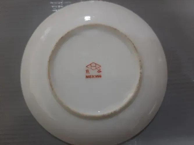 Pires Avulso -Antigo -Porcelana Japonesa Hachia Pintado à mão - 9,5cm -Ótima conservação-