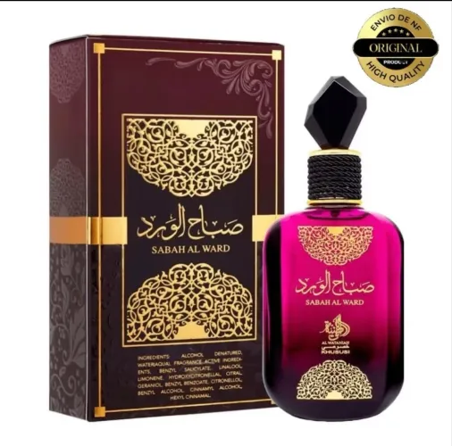 SABAH AL WARD