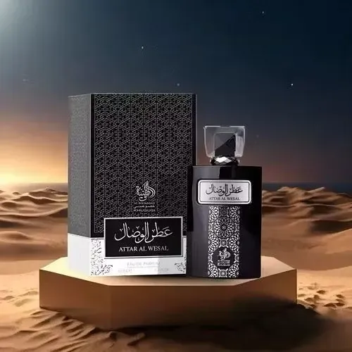 attar al wesal