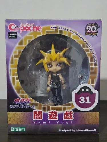 Cu-Poche Yami Yugi 31 Yu-gi-oh Nendoroid / Action Figure