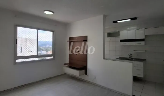 Apartamento 2 quartos para alugar no(a) Jardim Leonor Mendes de Barros