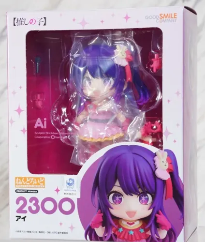 Figura de açao Ai Hoshino
