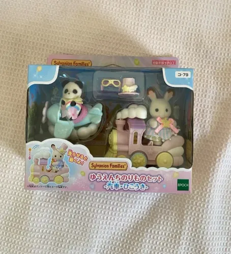 Sylvanian Families Set Parque de Diversões