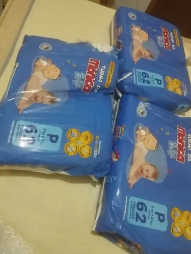 Vende-se fraldas da turma da monica