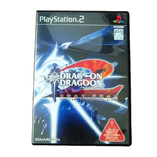 Jogo PS2 - Drag-on Dragoon 2 - Japonês Completo