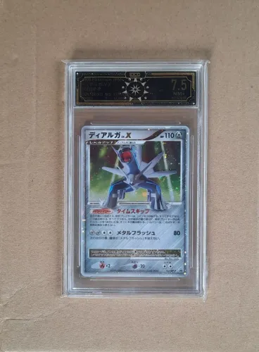 Dialga LV.X (107/127) pokemon