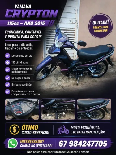 Crypiton 2015