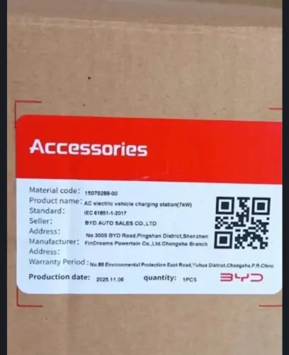Carregador Walbox